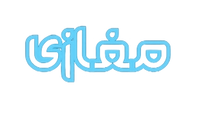 maghazi